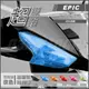 Q3機車精品 EPIC | 四代勁戰 藍色 方向燈貼片 方向燈護片 方向燈殼 背膠 方向燈罩 適用 勁戰四代 四代戰