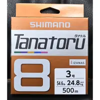 在飛比找蝦皮購物優惠-釣魚 日本 SHIMANO TANATORU 8編 8股 P