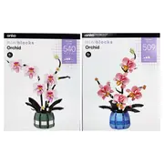Mini Blocks Flower Series: Orchid - Assorted