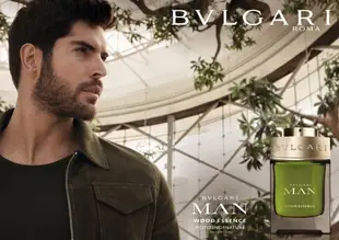 【Orz美妝】BVLGARI 寶格麗 城市森林 男性淡香精 100ML MAN WOOD ESSENCE