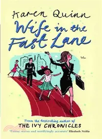 在飛比找三民網路書店優惠-Wife in the Fast Lane