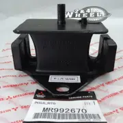 Insulator Engine Mounting For Mitsubishi L200 Triton Montero MR992670 NEW