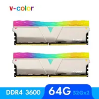 在飛比找momo購物網優惠-【v-color 全何】Prism Pro RGB DDR4