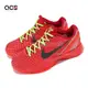 Nike 籃球鞋 Kobe VI Protro GS 大童 女鞋 紅 黑 氣墊 反轉青竹絲 科比 復刻 運動鞋 FV9676-600