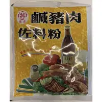 在飛比找蝦皮購物優惠-龍鼎鹹豬肉粉/DIY/綺麗亞優選