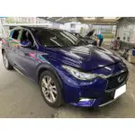 2016 INFINITI Q30 1.6L 6.9萬公里 風尚版 ACC 天窗 NT$390,000