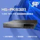 [昌運科技] 昇銳 HS-PK6321 H.265 16路 雙向語音 PoE NVR 網路型錄影主機