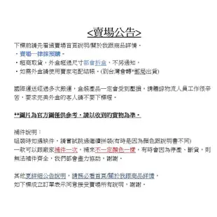 阿米格Amigo│雙象4017 樂拼07121同款 鋼鐵人裝甲陳列室格納庫 復仇者聯盟4 積木 非76125