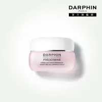 在飛比找momo購物網優惠-【DARPHIN 朵法】鳶尾精萃面霜50ml(皇室御用頂級鳶