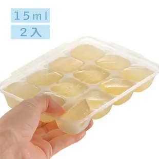 Richell 利其爾 第二代離乳食連裝盒50ml(2入/包) 米菲寶貝