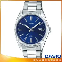 在飛比找蝦皮購物優惠-【柒號本舖】CASIO卡西歐 EDIFICE 簡約石英鋼帶錶