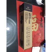 在飛比找蝦皮購物優惠-全新 Weifeng Tripod WT-3110A 腳架