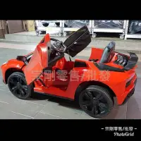 在飛比找Yahoo!奇摩拍賣優惠-【宗剛零售/批發】類“Lamborghini 藍寶堅尼 鍘刀