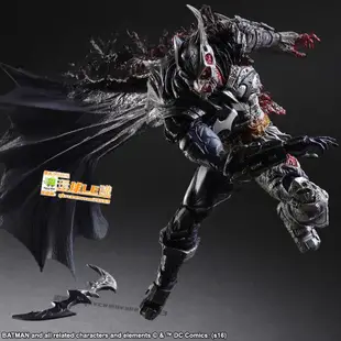 LE購✨Play Arts 改 PA改 DC 惡棍系列 雙面人 暗黑蝙蝠俠 高仿 約28CM