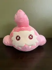 New and Sealed Legend of Zelda Sand Seal Plushie