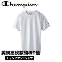 在飛比找蝦皮購物優惠-【Champion】素T T425 美規高磅數純棉T恤 美版