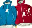 $290 Rab Firewall Jacket NWT Pink S,Blue S or L Women Shell Ski Snowboard Pertex