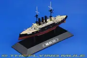 Eaglemoss 1:1100 Shikishima-class Battleship IJN Shikishima NO MAGAZINE