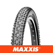 Maxxis Snyper Tyre - Wirebead - Silkworm - Dual Compound - 2.0 Inch - 24 Inch