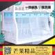 ✅蚊帳 子母床1.5米上下鋪梯形雙層床1.2m高低兒童床1.35家用上下床蚊帳