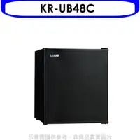 在飛比找HOTAI購優惠-聲寶【KR-UB48C】48公升電子冷藏箱冰箱(無安裝)