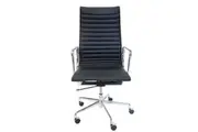 SK Designer Living | Replica Eames High Back Ribbed Leather Executive Desk / Office Chair | Black