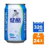 金車 健酪 乳酸飲料-原味 320ML (24入)/箱【康鄰超市】