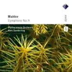 KURT SANDERLING / MAHLER: SYMPHONY NO.9 (2CD)
