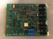 Bogen Multicom Intercom MCACB Repair