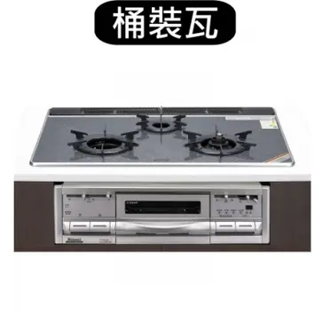 (全省安裝)林內嵌入式三口內焰爐+小烤箱爐連烤瓦斯爐RBG-N71W5GA3X-SVL-TR_NG1