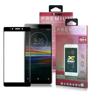 Xmart for SONY Xperia L3 超透滿版 2.5D 鋼化玻璃貼-黑黑