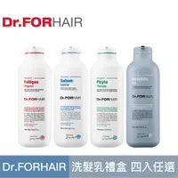 在飛比找蝦皮商城優惠-Dr.FORHAIR 草本舒敏洗髮乳 頭皮護理豐盈健髮洗髮乳