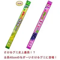 在飛比找PChome商店街優惠-『現貨』日本 最長軟糖 UHA 味覺糖手撕軟糖 40cm 葡