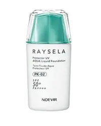 在飛比找樂天市場購物網優惠-NOEVIR RAYSELA防曬粉蜜SPF50