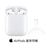 【APPLE 蘋果】1M快充線組AIRPODS 2代(不具備無線充電盒款)