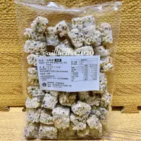 在飛比找蝦皮購物優惠-🌻菊島美味🌻澎湖名產 新清泰米香糖(全素)300g 傳統爆米