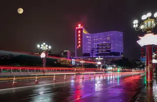 諸暨大酒店Zhuji Hotel