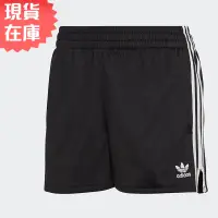 在飛比找蝦皮商城優惠-ADIDAS ORIGINALS 3-STRIPES 女裝 