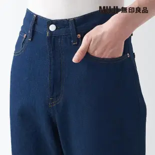 【MUJI 無印良品】男有機棉丹寧直筒褲(藍色)