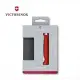 VICTORINOX Swiss Classic摺疊式削皮刀及Epicurean砧板禮盒 6.7191.F1