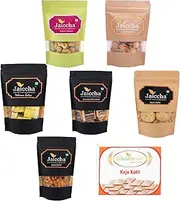 Ghasitaram Gifts Diwali Gift - Best of 7 Kaju Katli Box, SOYA Sticks Pouch, Coin Biscuits Pouch, Methi Mathi Pouch, Barbeque Cashews Pouch, MEWA Bites Pouch, Assorted Chocolates Pouch