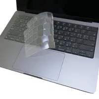 在飛比找momo購物網優惠-【Ezstick】Apple MacBook Pro 14 