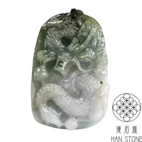 在飛比找蝦皮商城優惠-【漢石齋】天然A貨 油青飄花種翡翠 超大護主龍牌玉佩吊墜(5