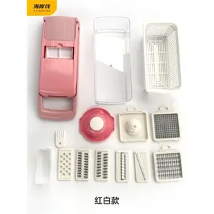 Kitchen Vegetable Cutter Chopper Fruits Slicer 多功能切菜器