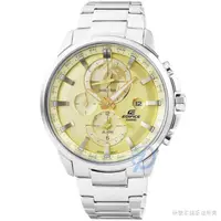 在飛比找蝦皮購物優惠-【CASIO】卡西歐EDIFICE大錶徑三眼計時錶-金 / 