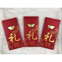 在飛比找蝦皮購物優惠-佳鑫珠寶 黃金紅包 ❚ 𝟗𝟗𝟗𝟗 純黃金