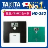 在飛比找遠傳friDay購物優惠-【Tanita】BMI電子體重計HD383