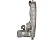 Left - Driver Side Daytime Running Light For 2017-2019 Toyota Corolla NJ363FX (for: Toyota)