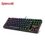 【REDRAGON】REDRAGON K552RGB 背光機械遊戲鍵盤(電競鍵盤推薦/遊戲鍵盤推薦/電競周邊)