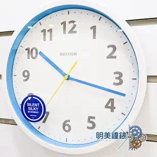 RHYTHM 麗聲鐘 日系簡約靜音掛鐘/時鐘 CMG600/明美鐘錶眼鏡